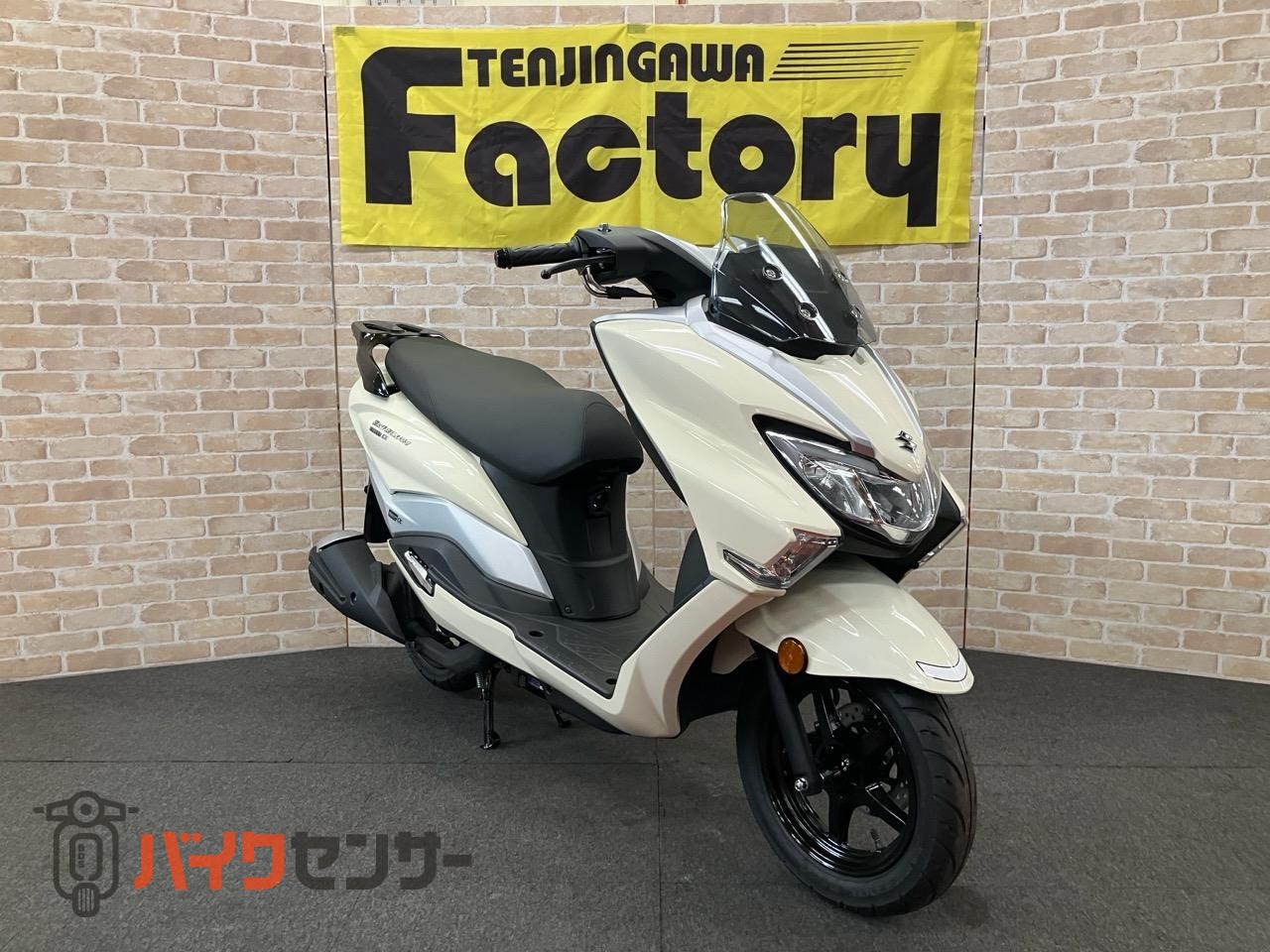 バーグマンストリート125EX 　M6モデル　SEPエンジン　アイドリングストップ　リアキャリア　サイドスタンド_0