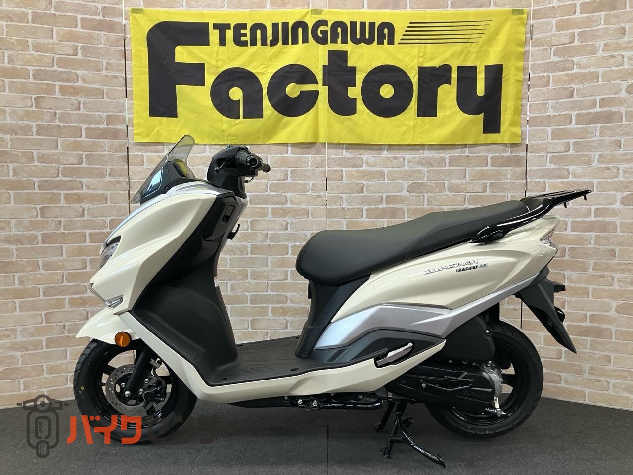 バーグマンストリート125EX 　M6モデル　SEPエンジン　アイドリングストップ　リアキャリア　サイドスタンド_2