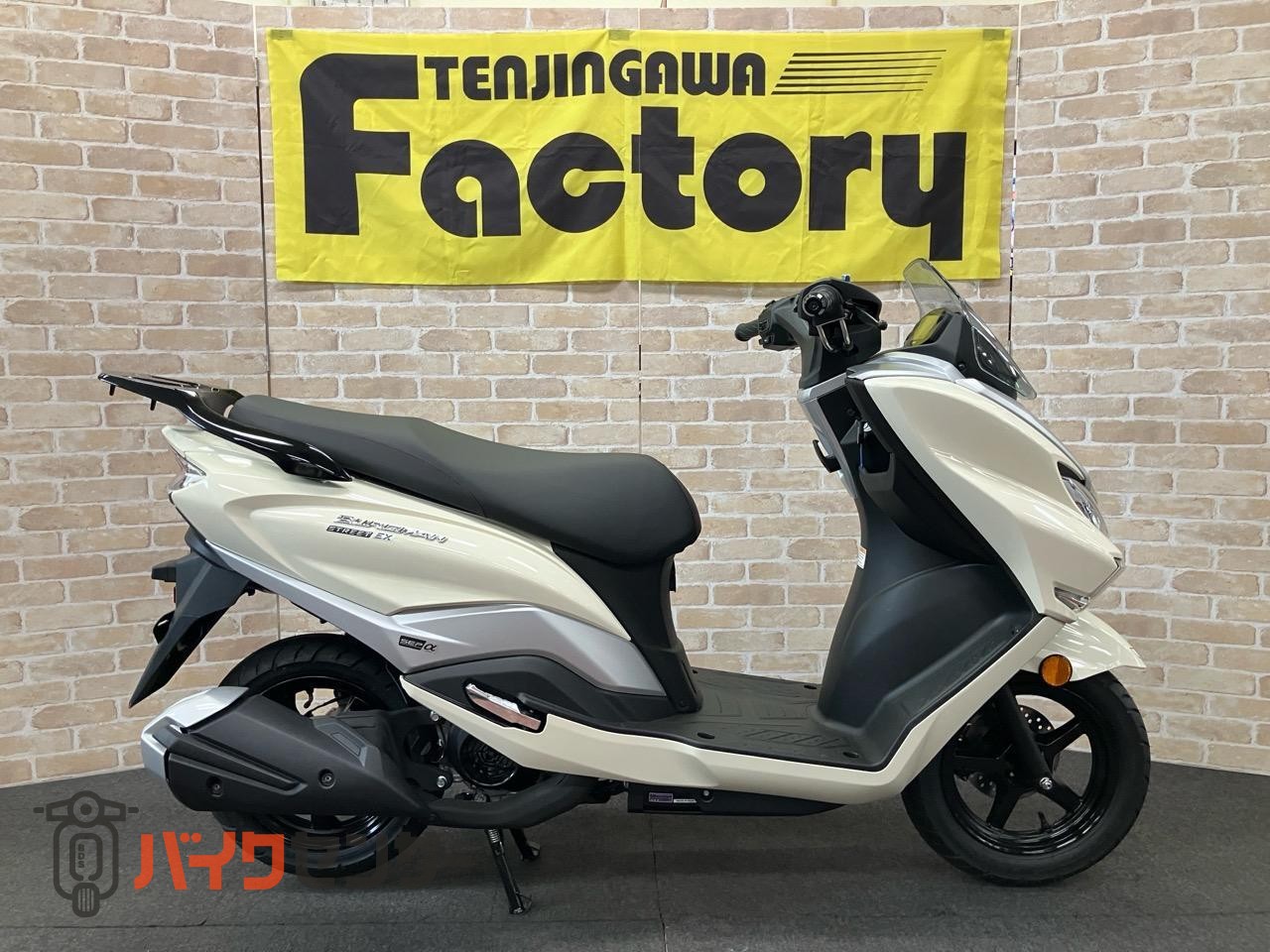 バーグマンストリート125EX 　M6モデル　SEPエンジン　アイドリングストップ　リアキャリア　サイドスタンド_4