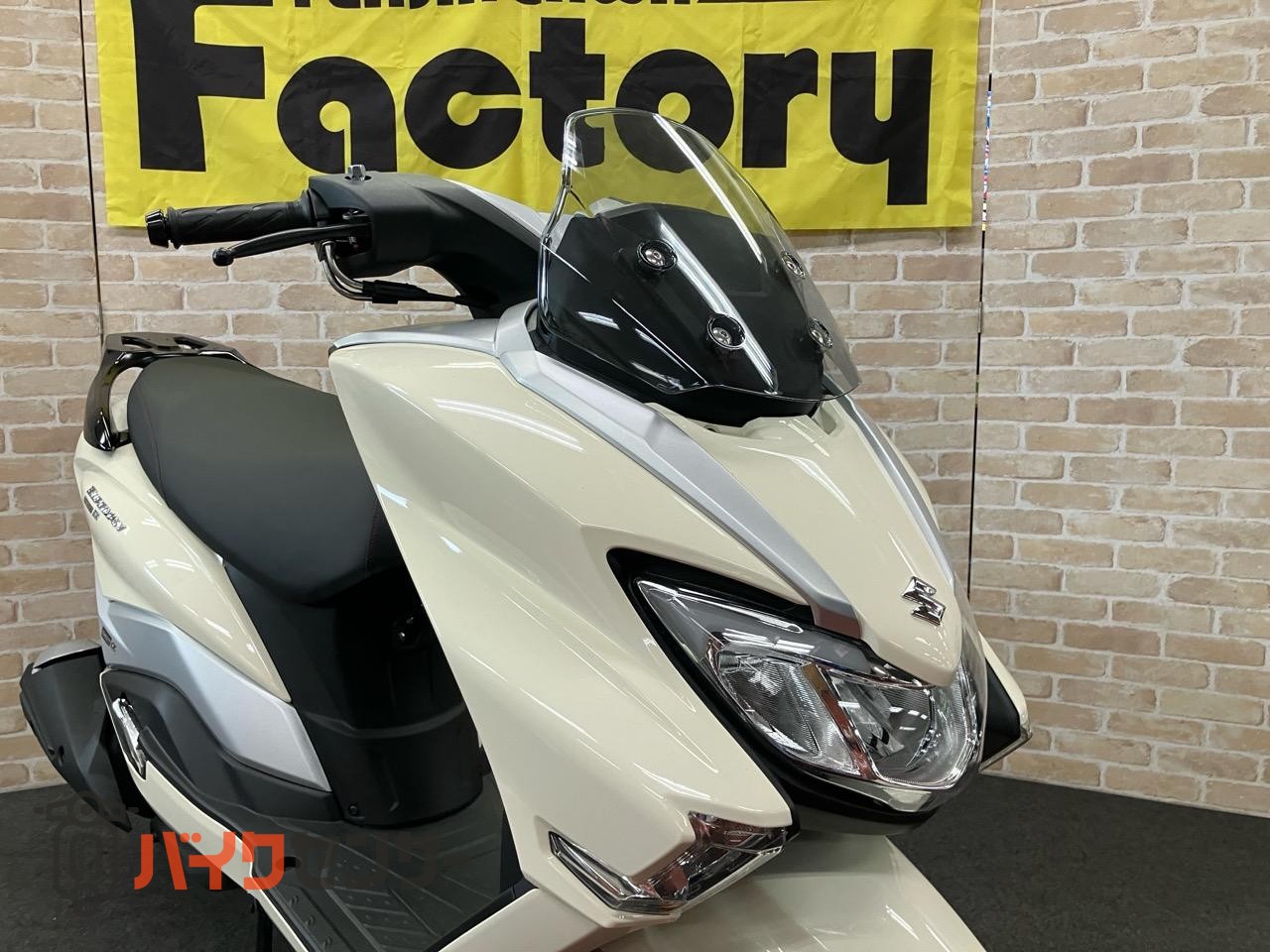 バーグマンストリート125EX 　M6モデル　SEPエンジン　アイドリングストップ　リアキャリア　サイドスタンド_8