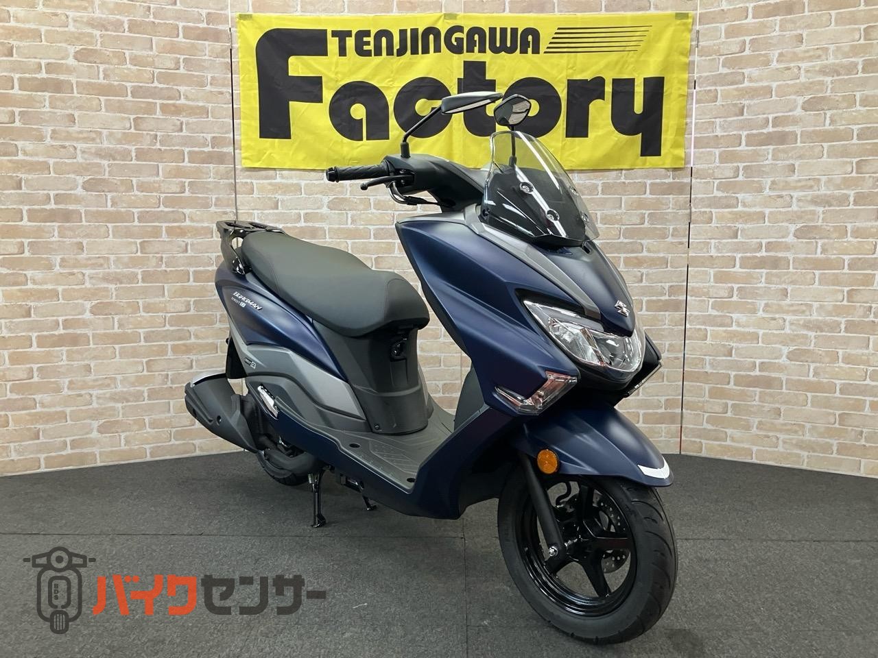 バーグマンストリート125EX 　M6モデル　SEPエンジン　アイドリングストップ　リアキャリア　サイドスタンド_0