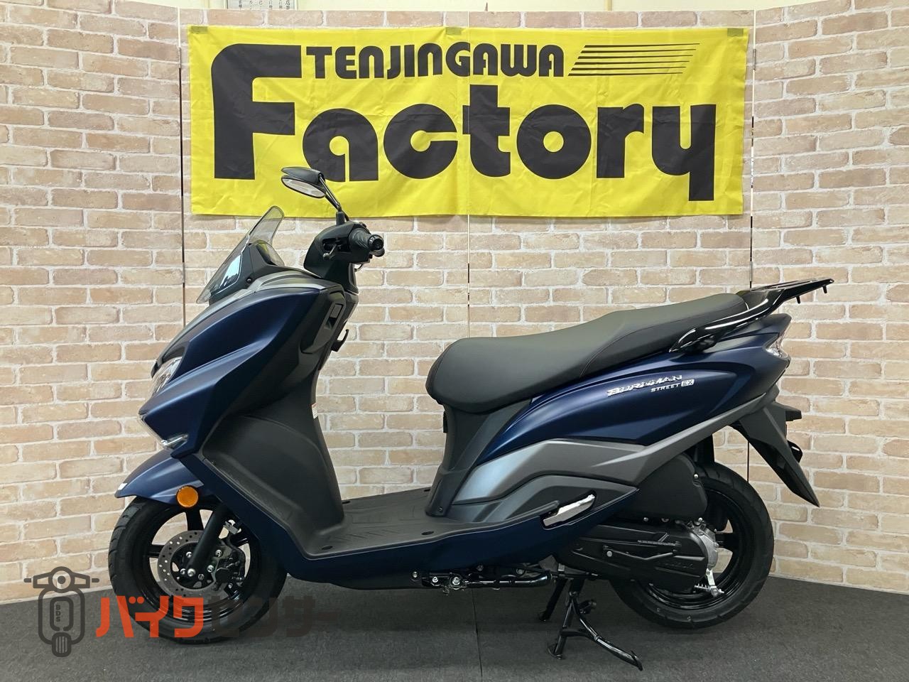 バーグマンストリート125EX 　M6モデル　SEPエンジン　アイドリングストップ　リアキャリア　サイドスタンド_3