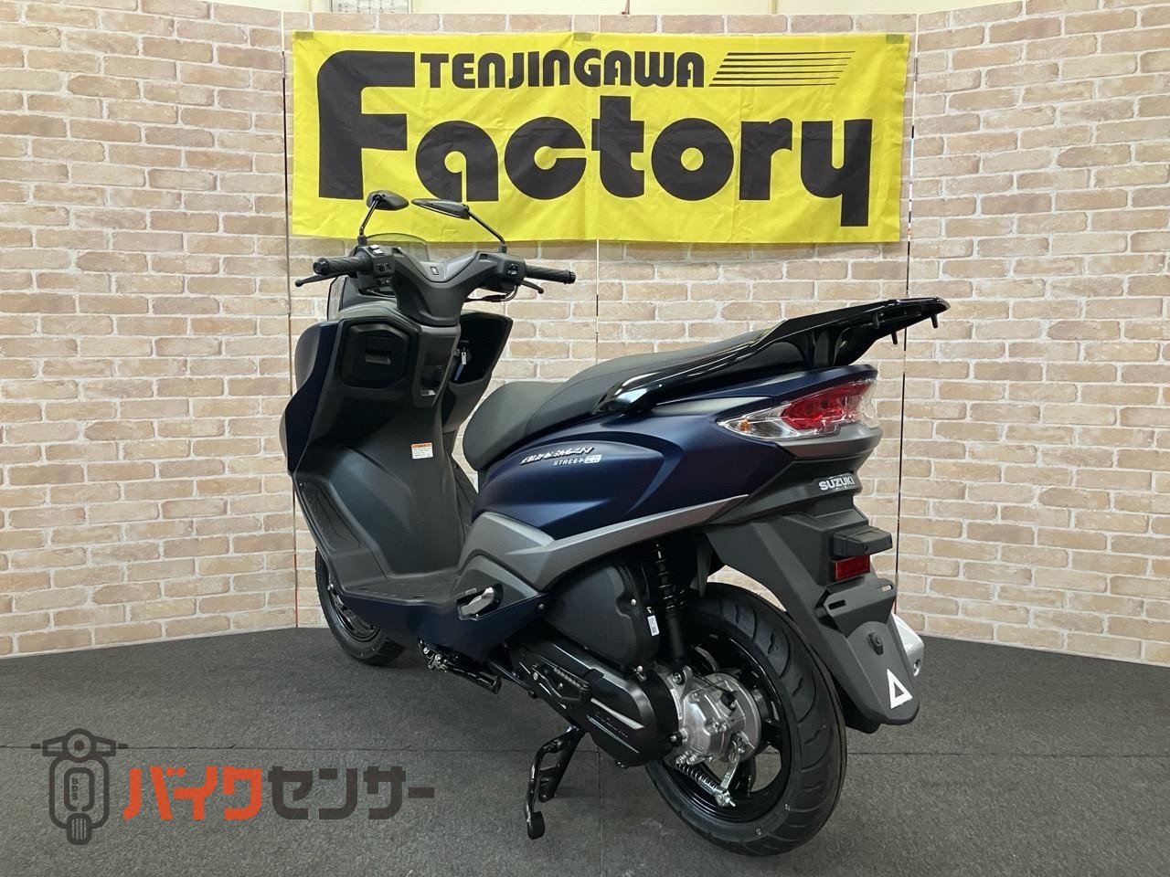 バーグマンストリート125EX 　M6モデル　SEPエンジン　アイドリングストップ　リアキャリア　サイドスタンド_5