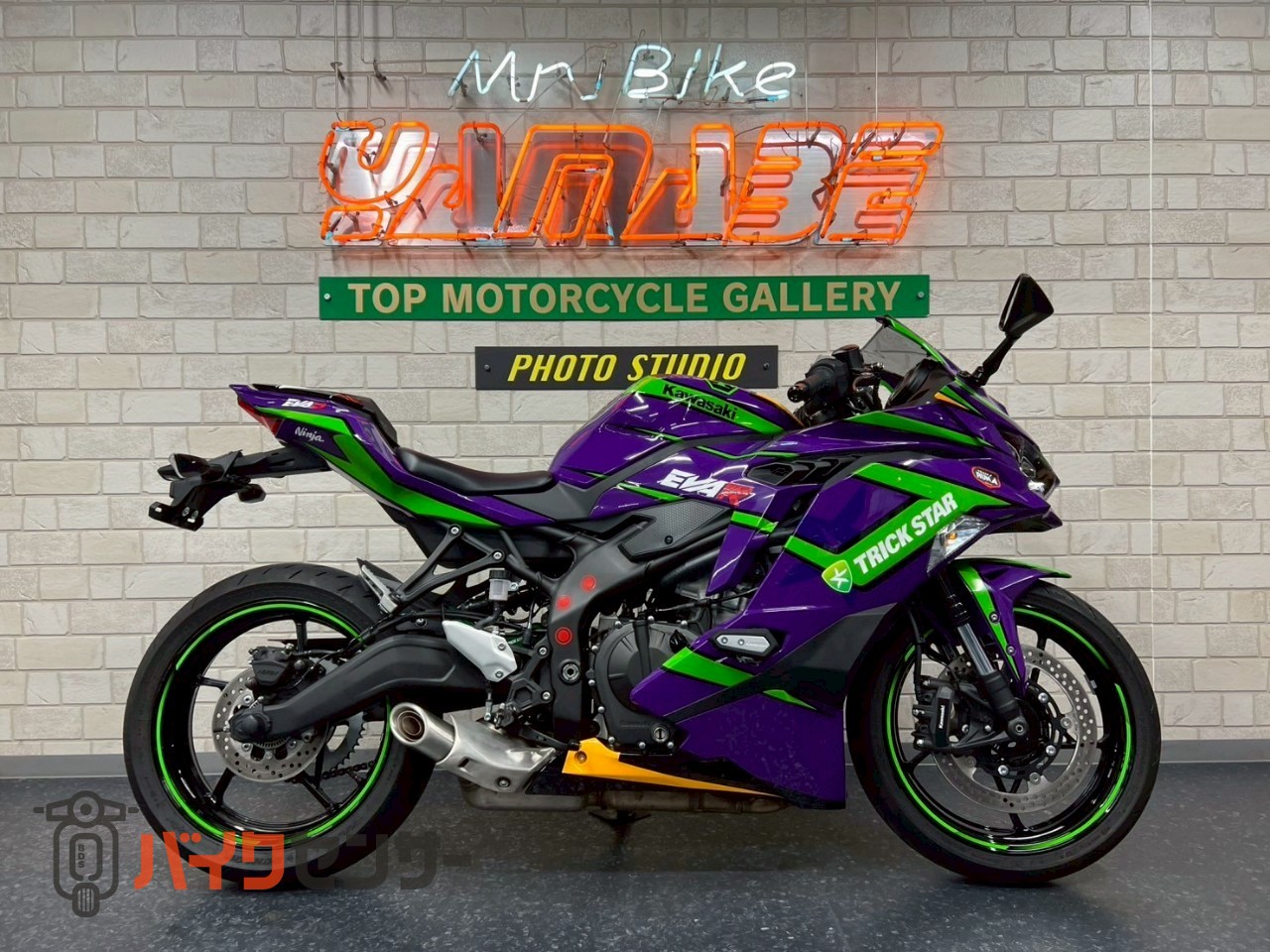 み カワサキ NINJA ZX-25R SE 2022年モデルEVA初号機