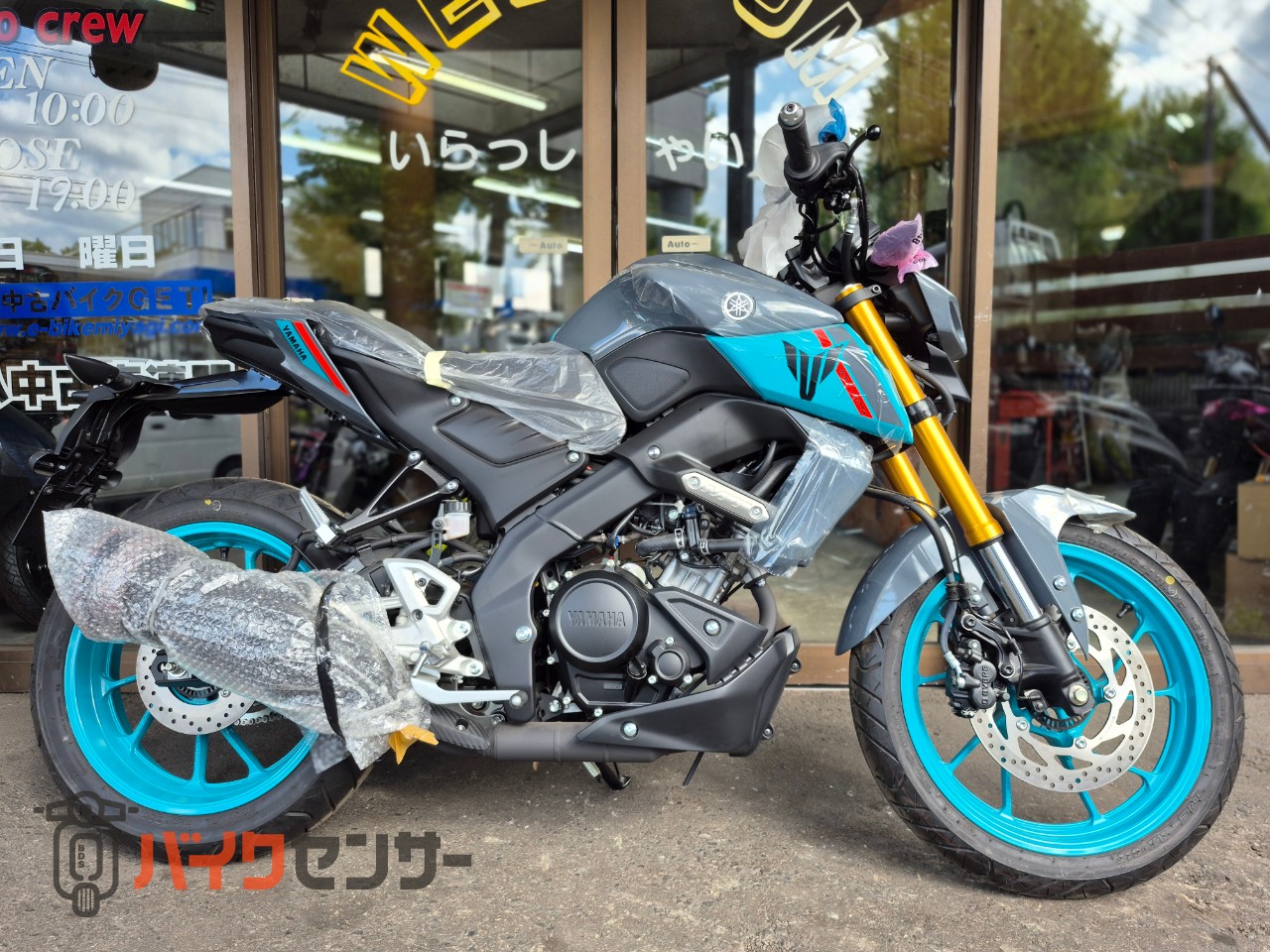 ヤマハ MT-125 RE45J型 2023年モデル 新車【メーカー保証付き