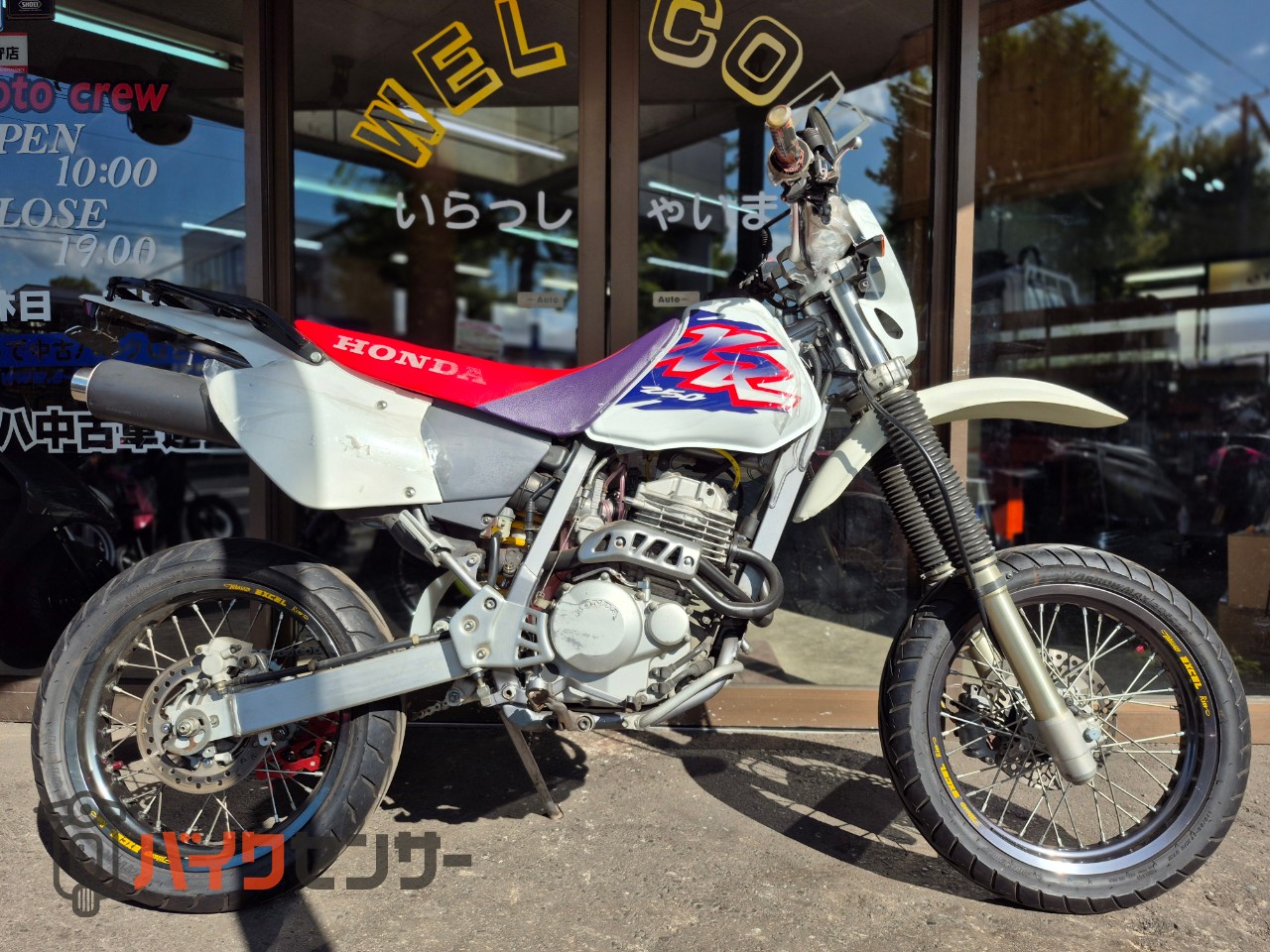 ホンダ XR250 MD30型 キャブ車 PJキャブレター 17インチ テーパー