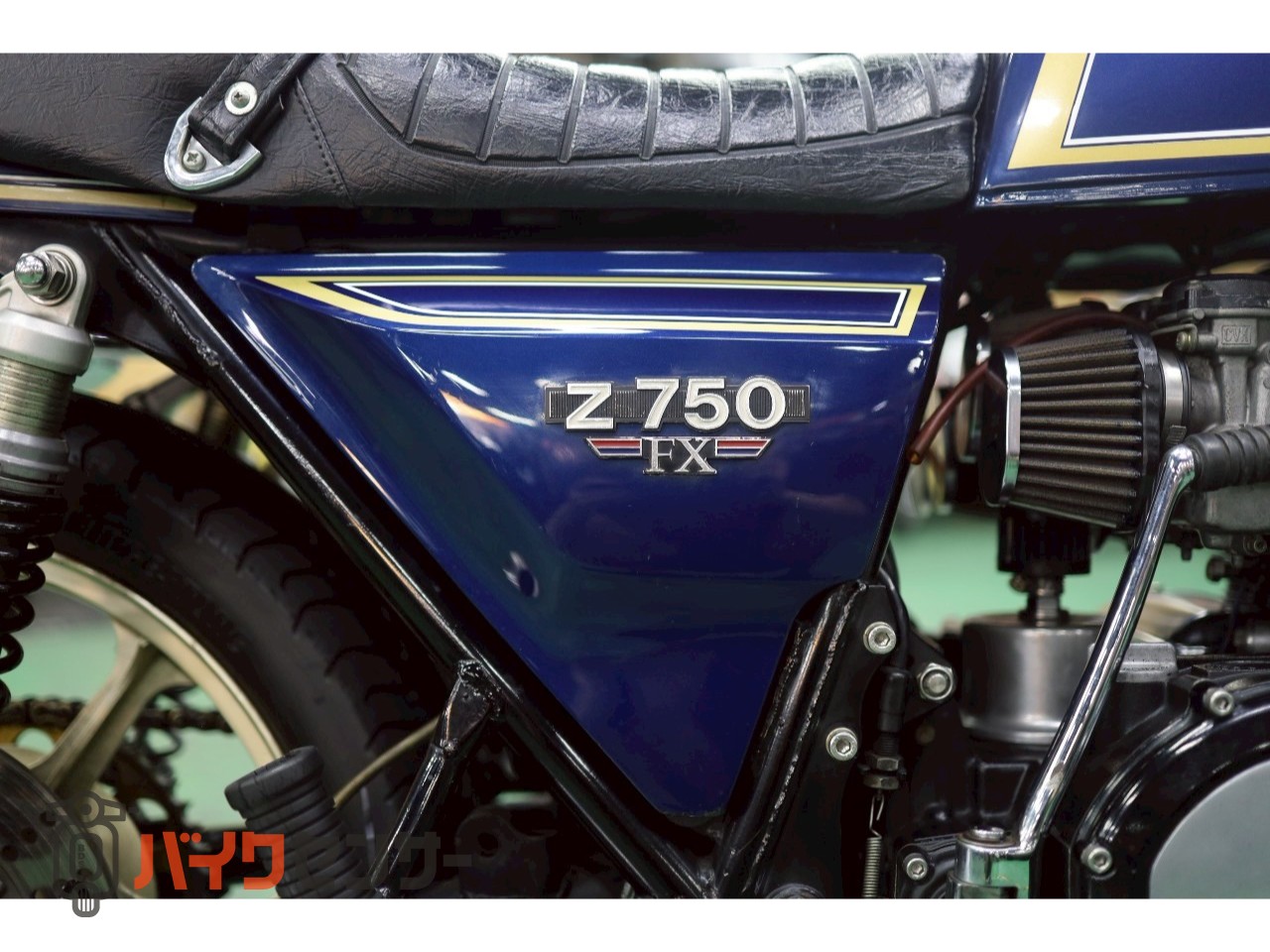 カワサキ Z750FX－1 1型 D2 モナカ管 APレーシング トリプル