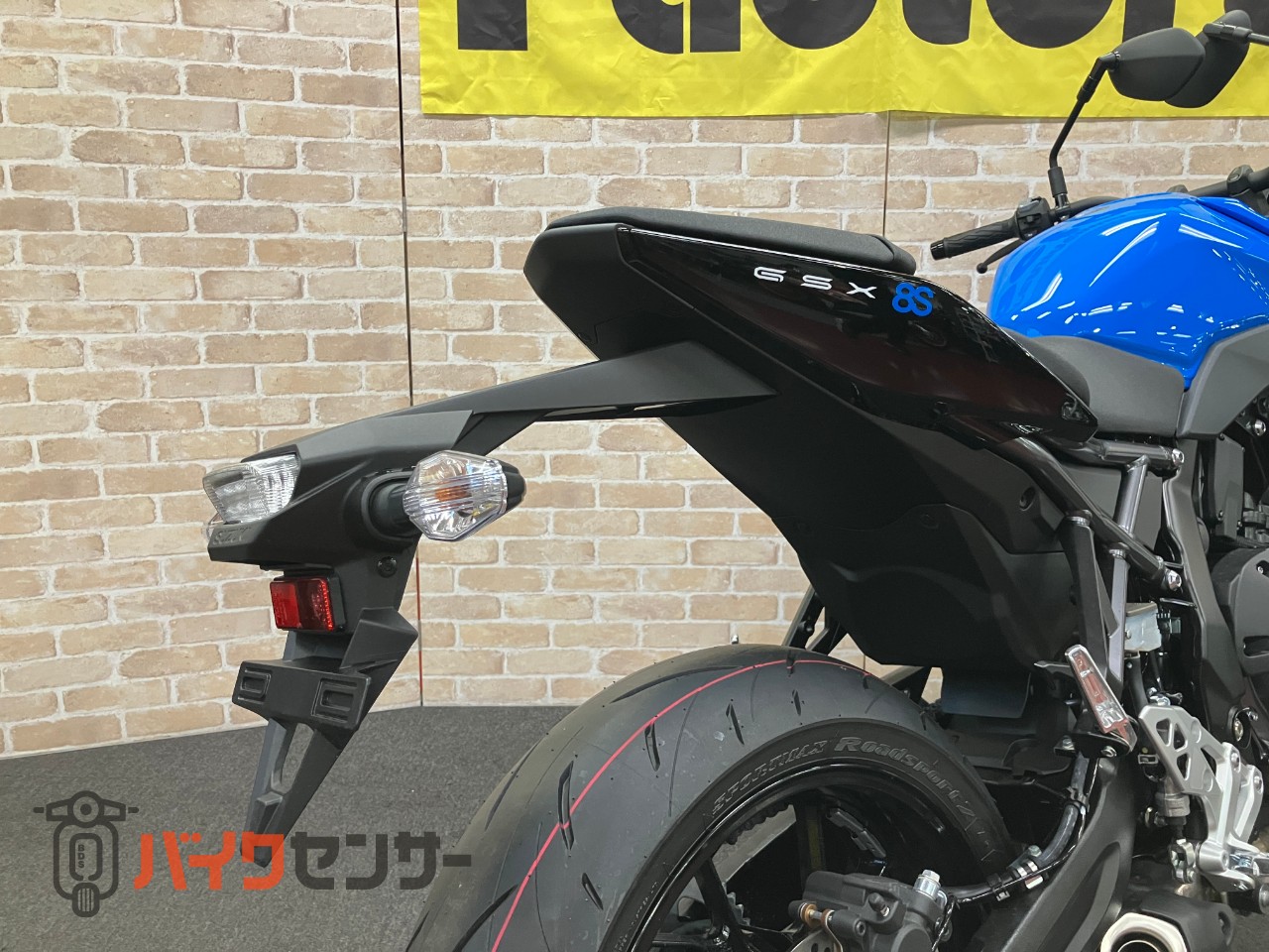 GSX-8S M5モデル　クイックシフター　フルカラーメーター_17