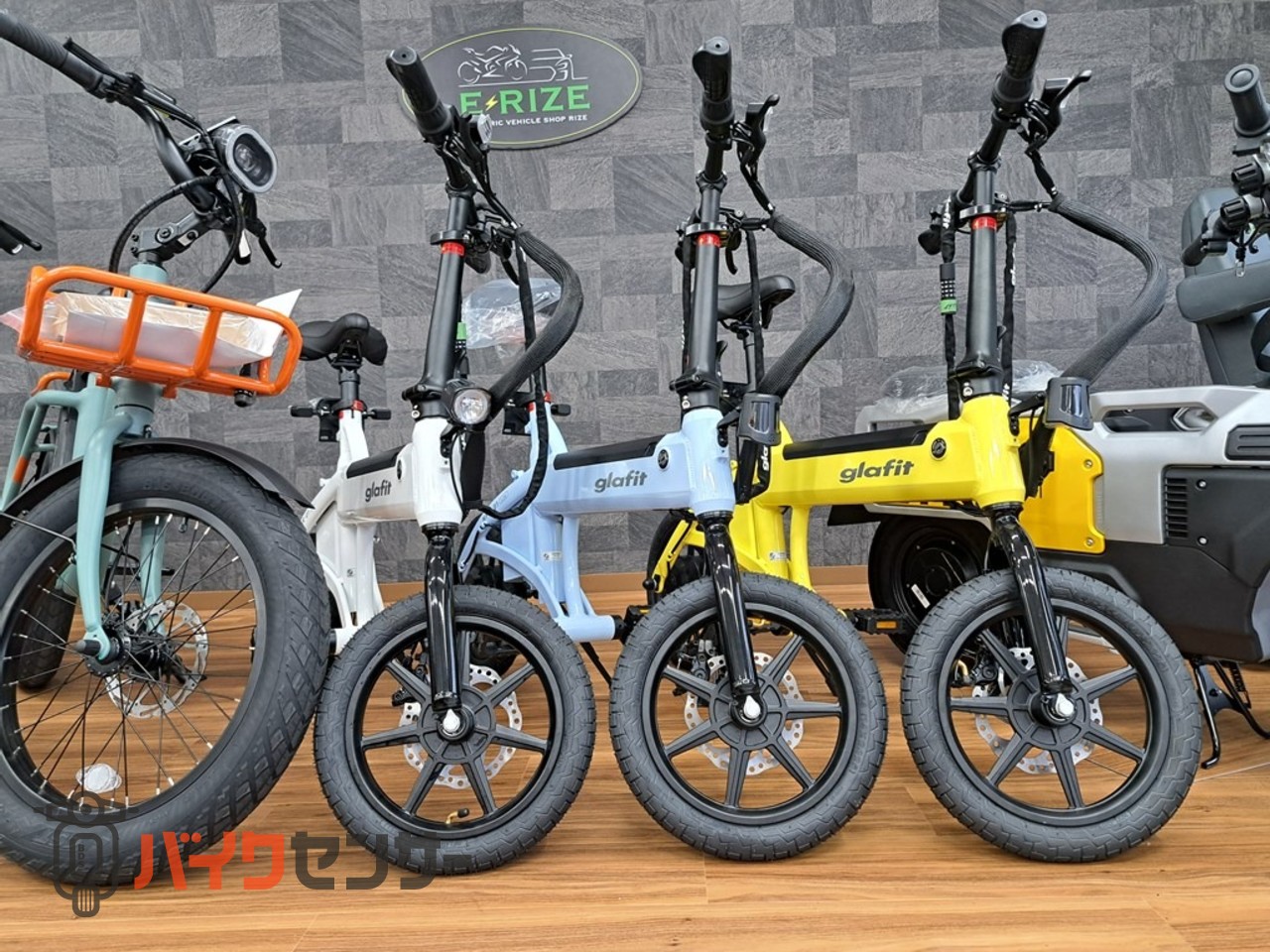 その他電動 グラフィット NFR-01 Lite 電動特定小型原動機付自転車