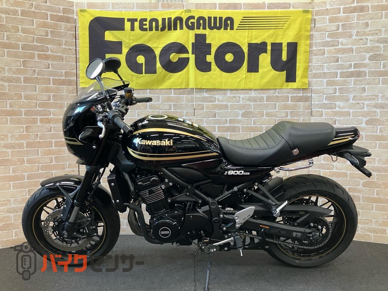 Z900RSカフェ　　ローシート加工　ステップブラケット装備　メタリックディアブロブラック ABS ETC 倒立フォーク_1