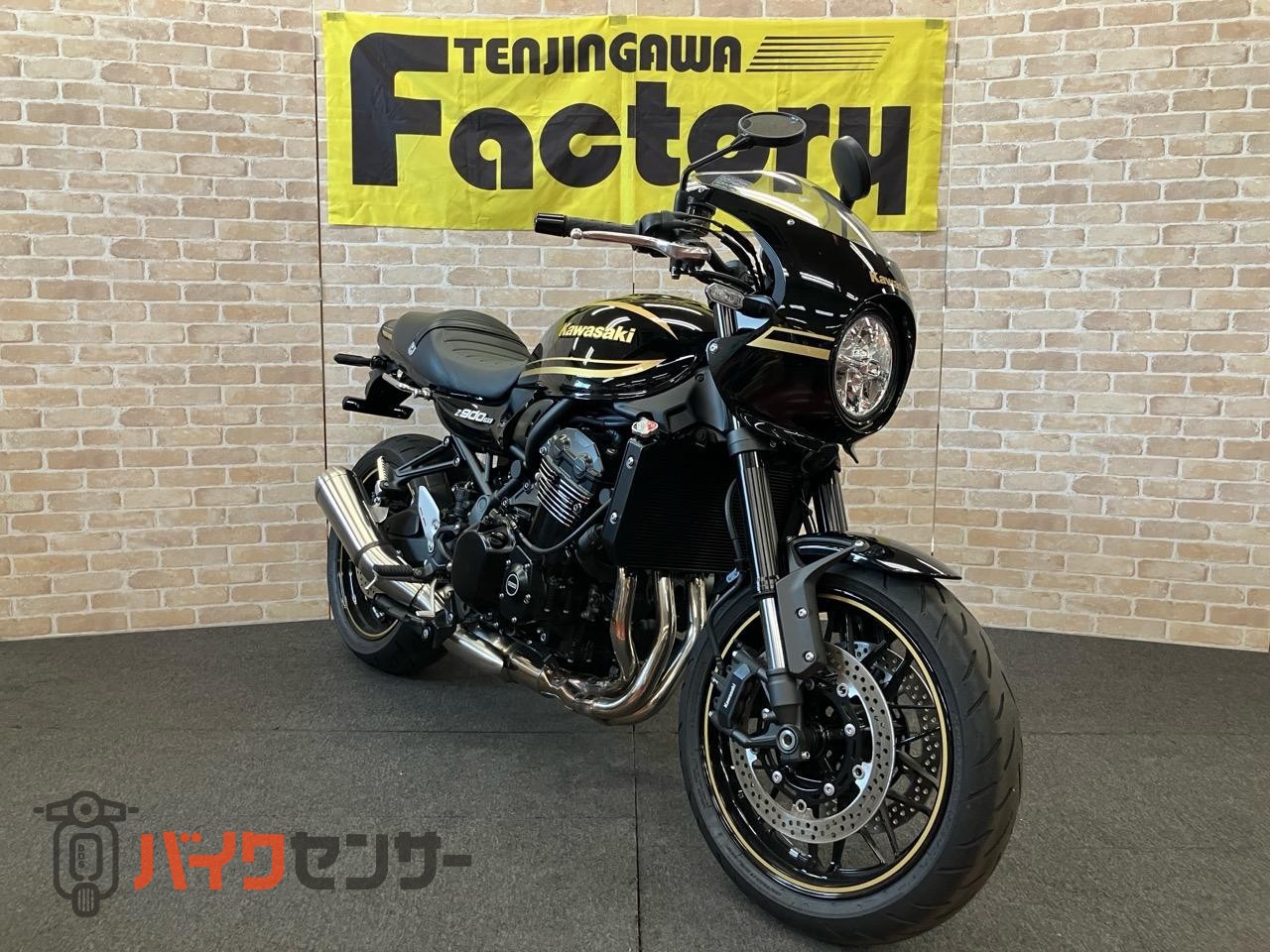 Z900RSカフェ　　ローシート加工　ステップブラケット装備　メタリックディアブロブラック ABS ETC 倒立フォーク_2