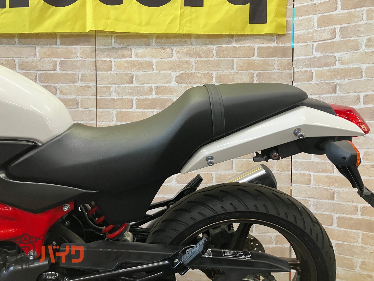 VTR250　スライダー　ETC パールサンビームホワイト_20