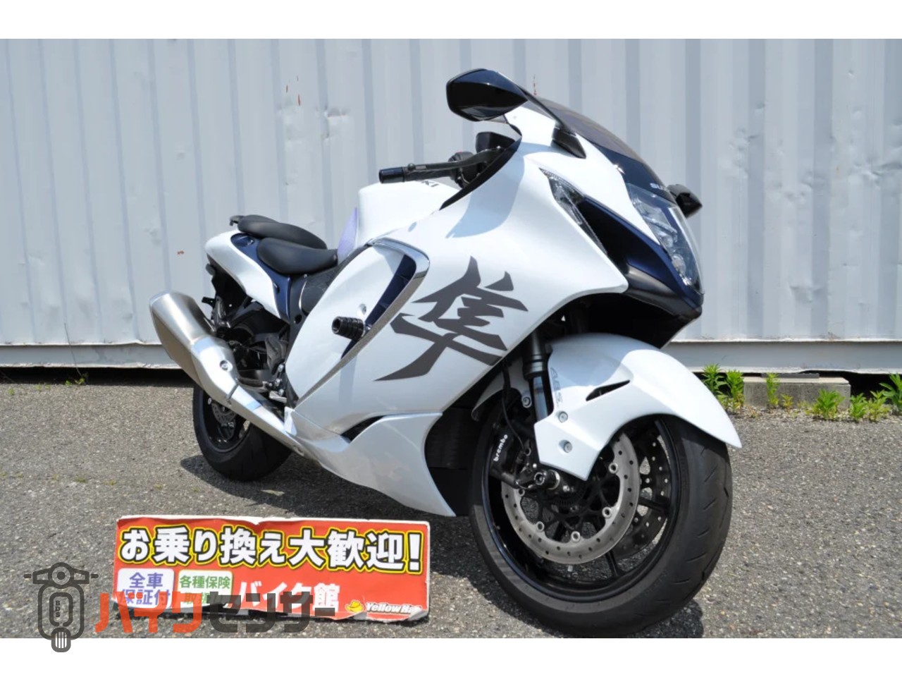 スズキ　隼　GSX1300 GSX1300R HAYABUSA（GW71A）-since 1999- - バイクの系譜