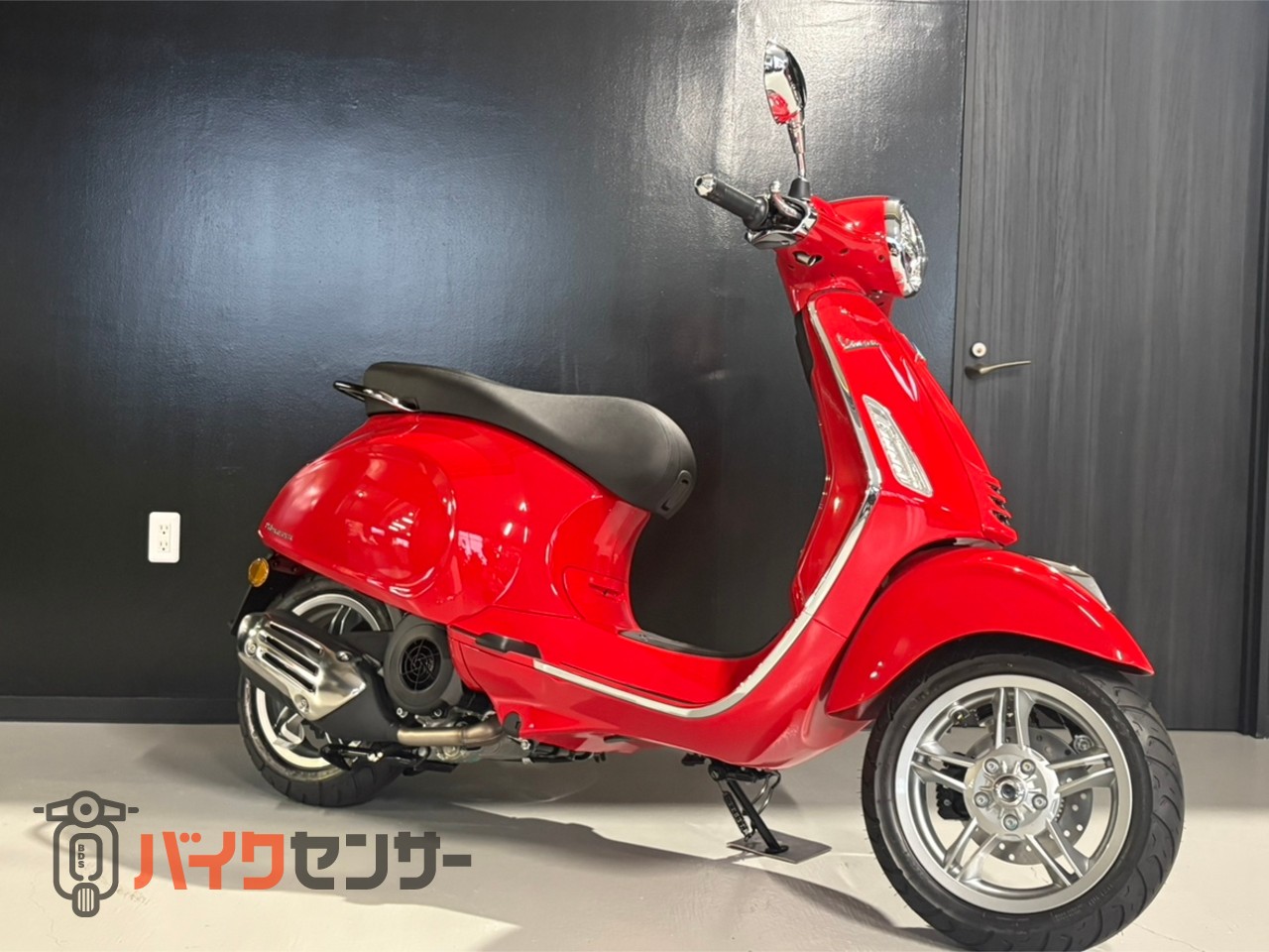 プリマベーラ150/2