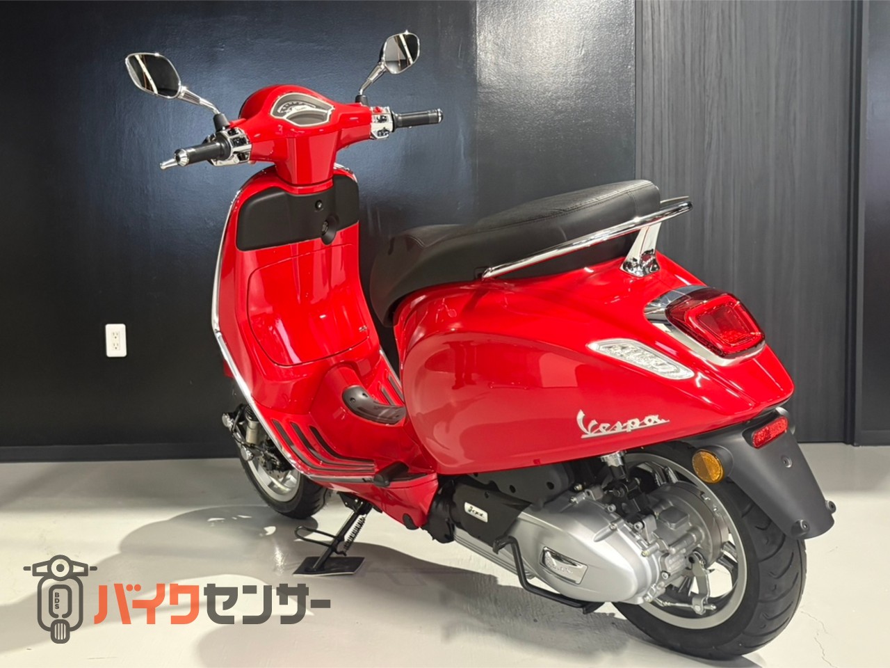 プリマベーラ150/6