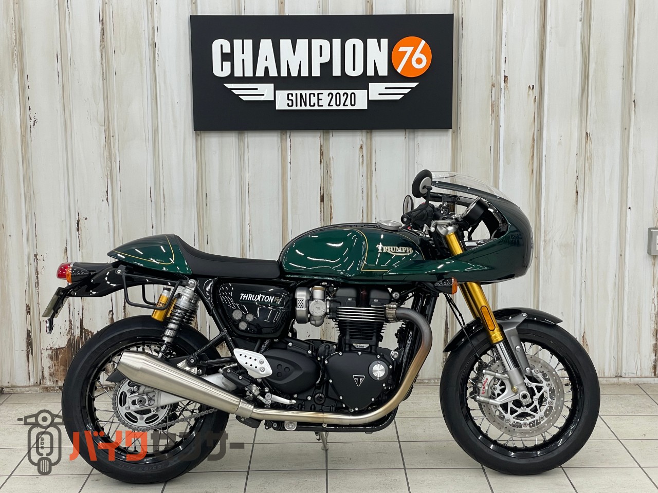 TRIUMPH スラクストン1200RS リアシートカウル トライアンフ スラクストン1200/R/RS 16- シングルシートカウル