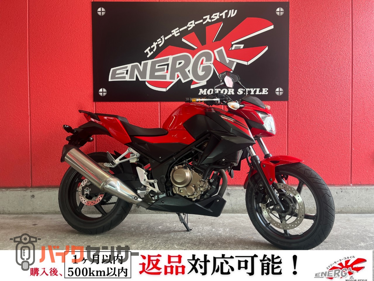 Cb250F モデル一覧 | Cb250 スペック表 _ CB250FとCB250Rの違いを比較 – OKBURZ