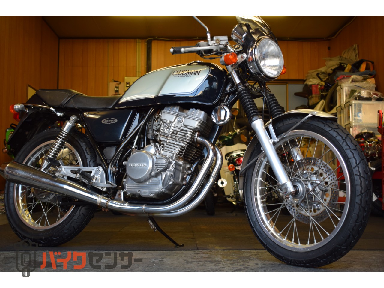 ホンダ GB250クラブマン MC10 1988年モデル 3型 ノーマル車 低
