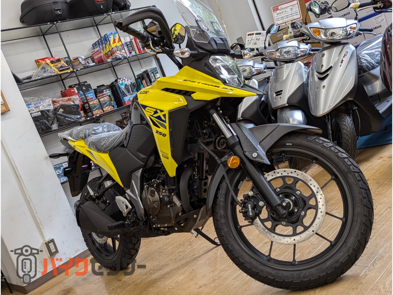 Vストローム250ABS 2023年式 カウリング ボデーアッパ(イエロー)
