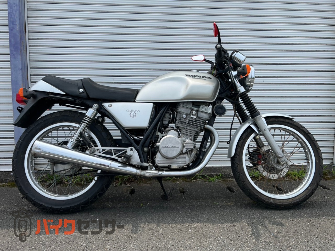 ホンダ GB250クラブマン クラシックスタイル ノーマル レトロ B513117