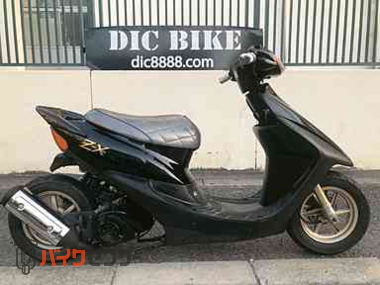 ホンダ DIO ZX仕様 ハリケーンロンホイスペシャル120mm延長 ハイ