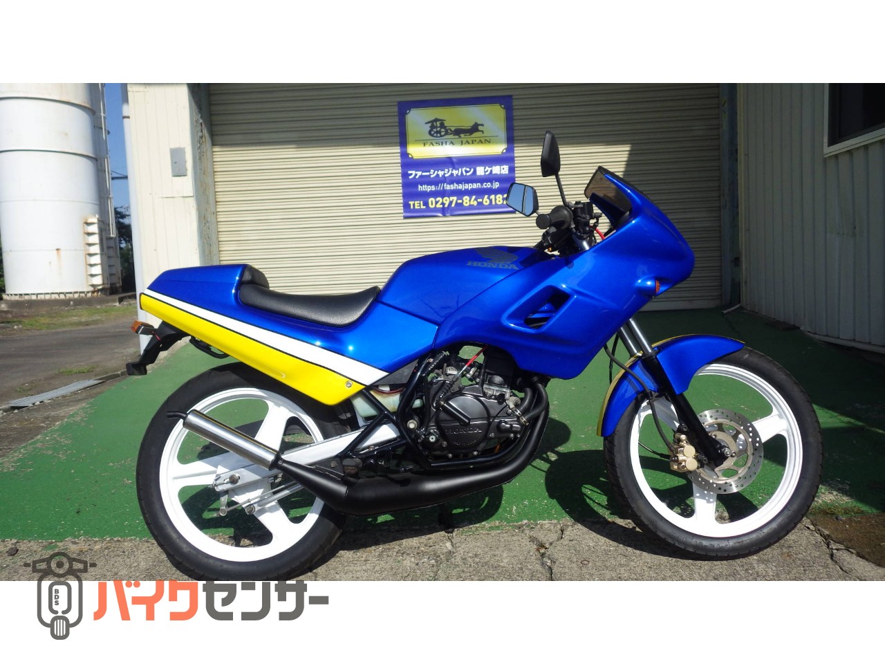 ホンダ NS50F 原付 2サイクル B513705| BDSバイクセンサー