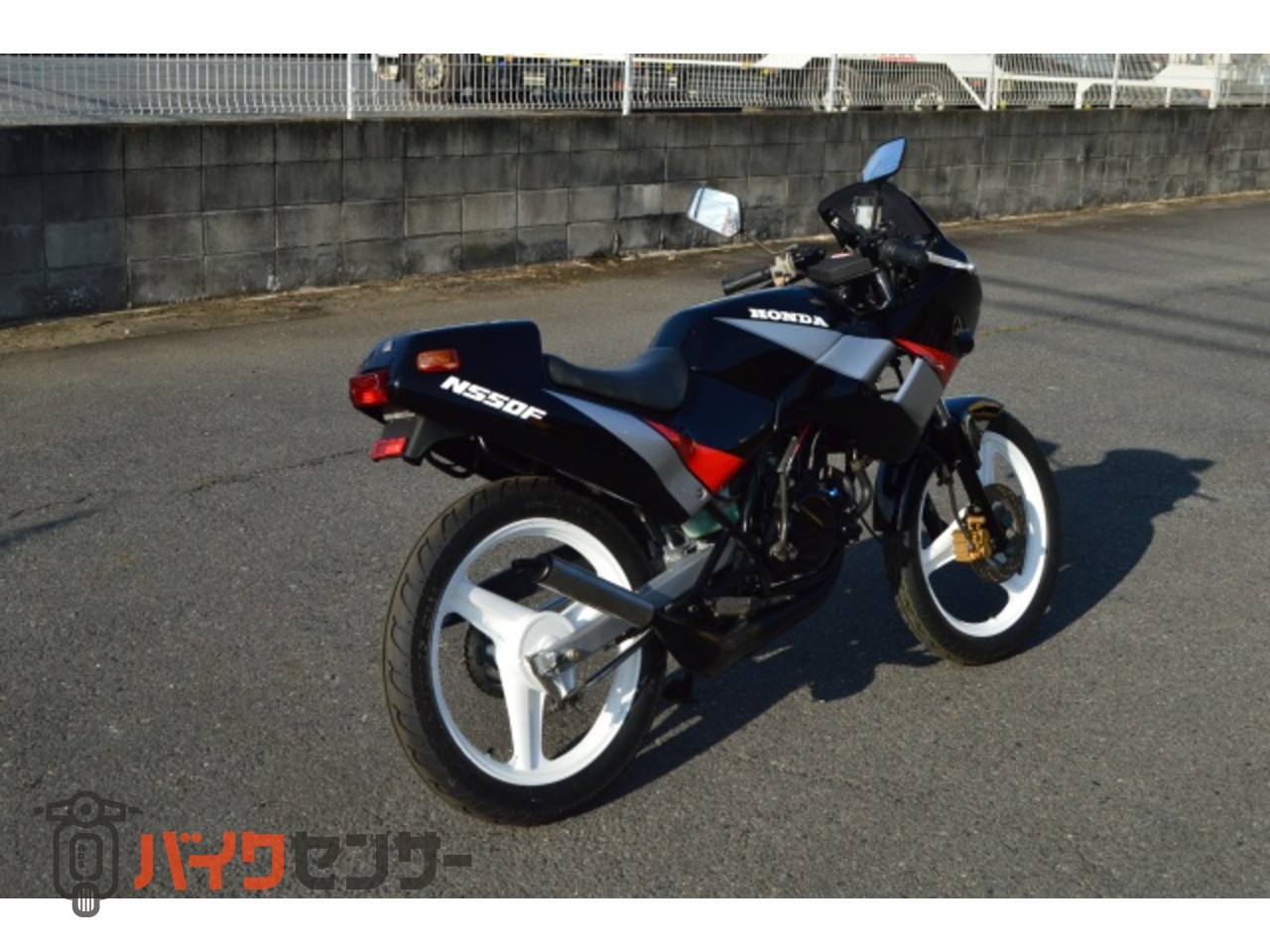 ホンダ NS50F 2スト 50cc 単気筒 AC08 B514560| BDSバイクセンサー