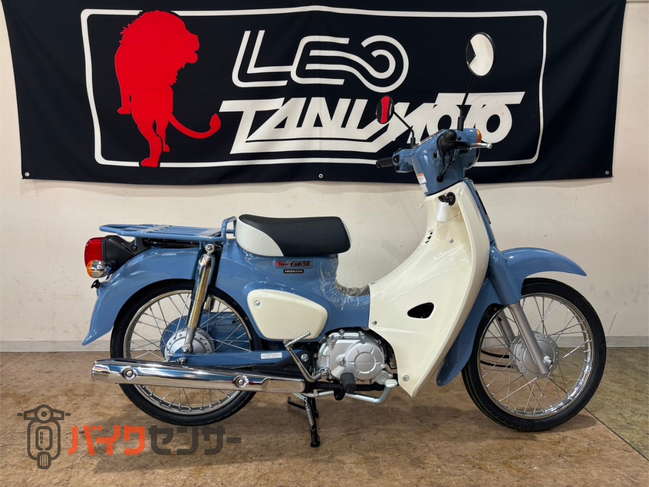 ホンダ スーパーカブ50 Final Edition 新車 FI車 B514566| BDSバイクセンサー