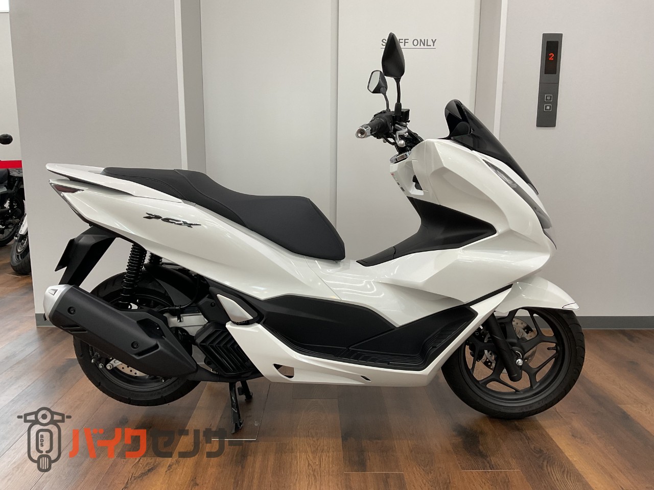 確認用です naoya kawasaki様 確認用 ホンダ PCX125（PCXエンジンかから