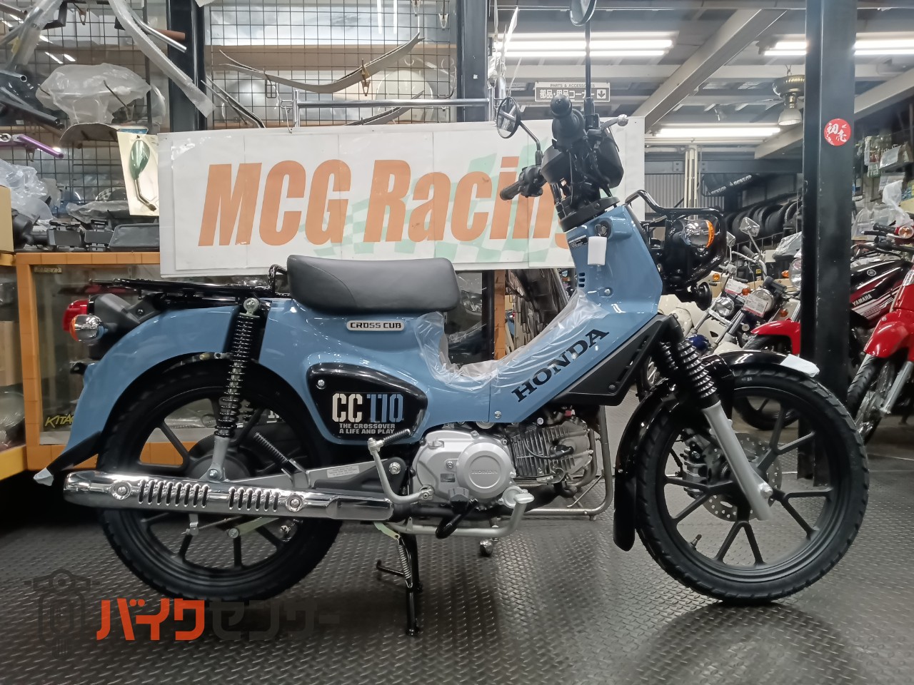ホンダ クロスカブ110 2026年新色モデル FI ABS4速オートマ