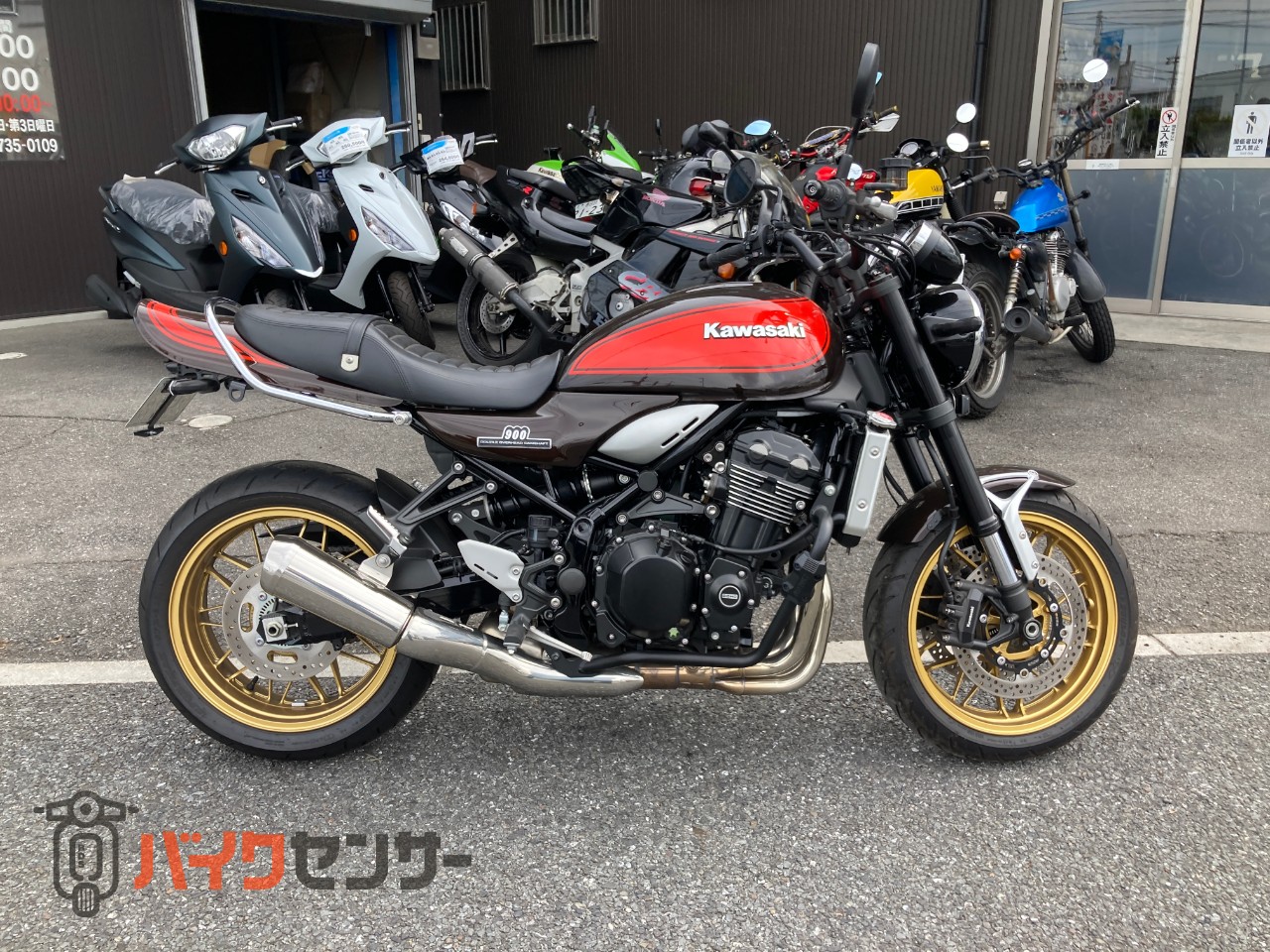 カワサキ Z900RS 水冷並列4気筒エンジン！！！ B515468| BDSバイク