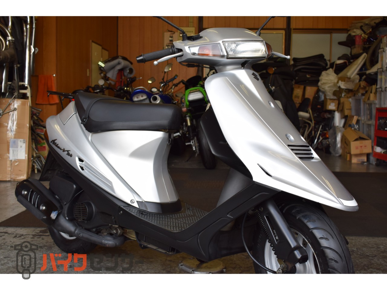 アドレスv100！CE13！最終型！美車！SUZUKI！消耗品交換済み