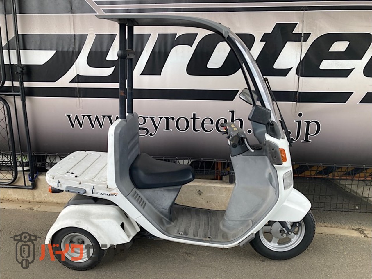 ホンダ ジャイロキャノピーTA03　75797 km　ミニカー仕様　不動車 ホンダ ジャイロキャノピーTA03 75797 km ミニカー仕様 不動車