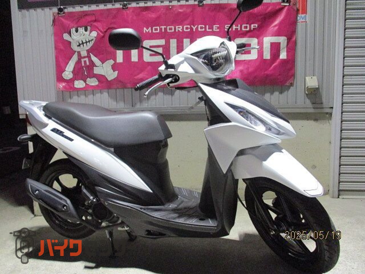 スズキ アドレス110 ワンオーナー B515940| BDSバイクセンサー