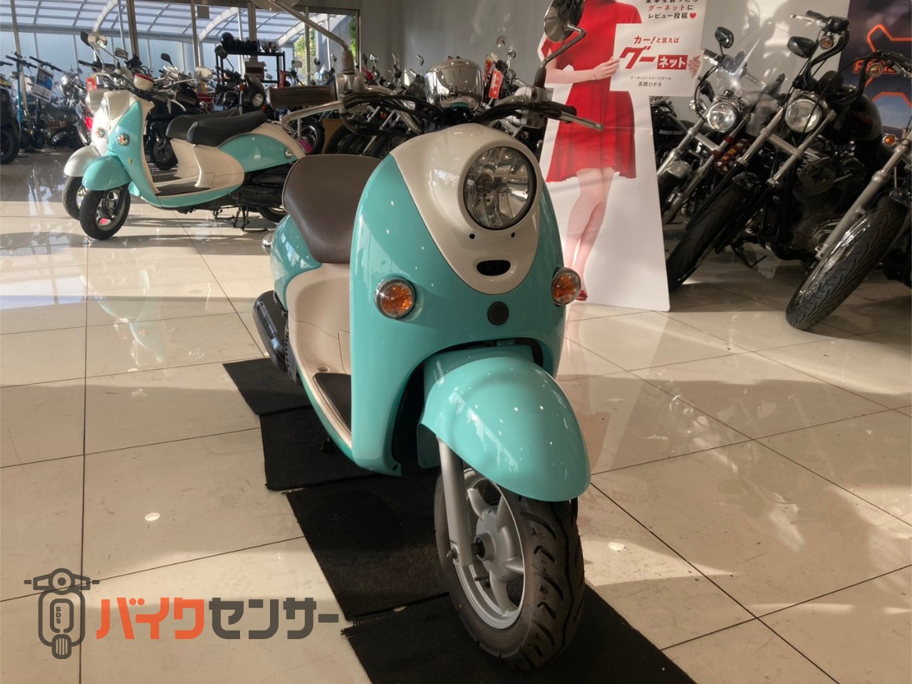 ヤマハ ビーノ B516292| BDSバイクセンサー