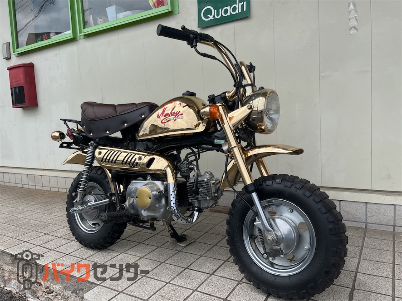 ホンダ モンキー リミテッドエディション ゴールド B517125| BDSバイク