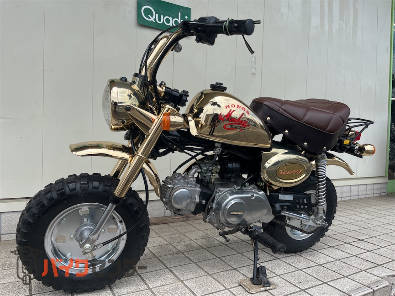 ホンダ モンキー リミテッドエディション ゴールド B517125| BDSバイク