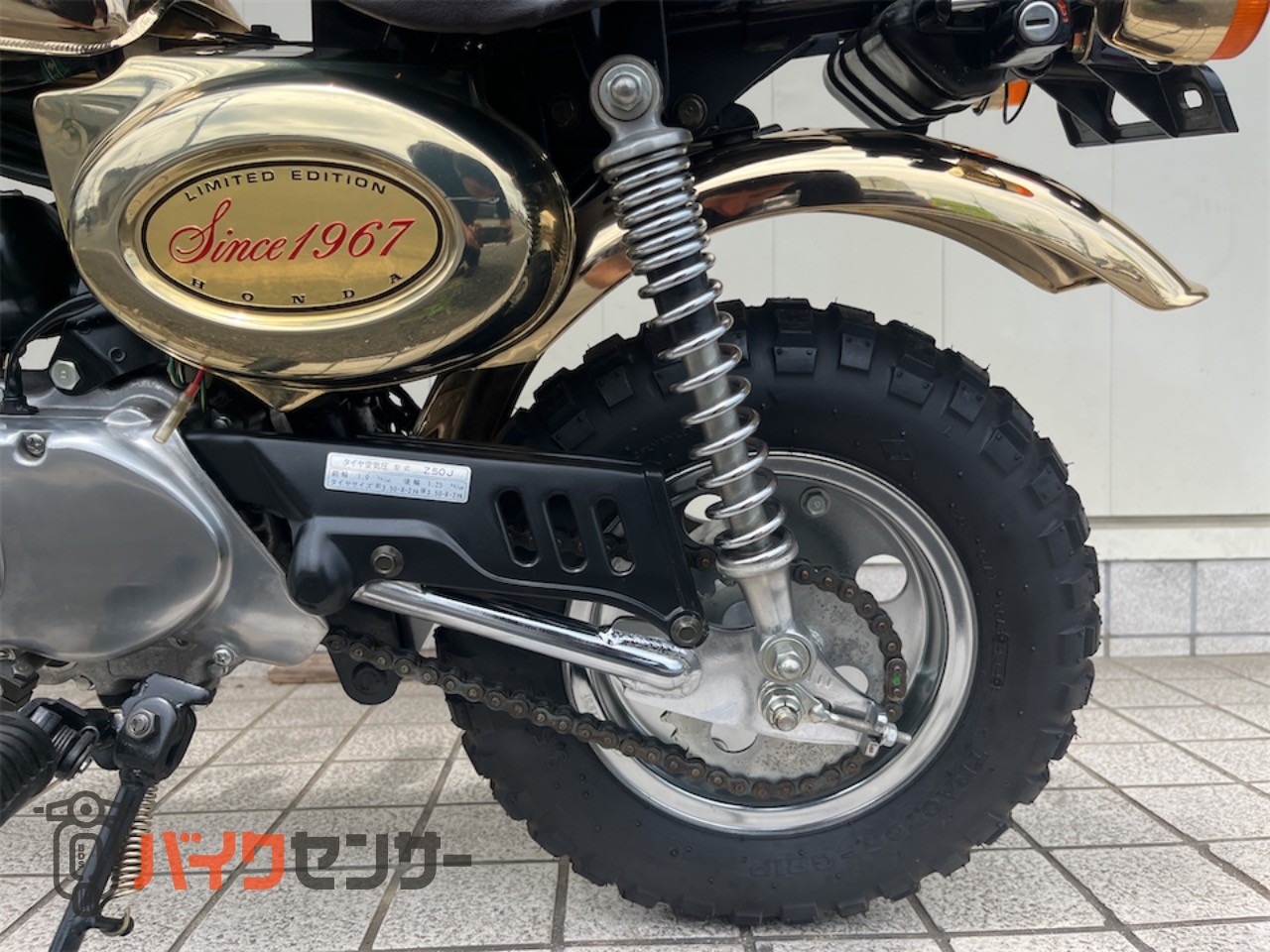 ホンダ モンキー リミテッドエディション ゴールド B517125| BDSバイク