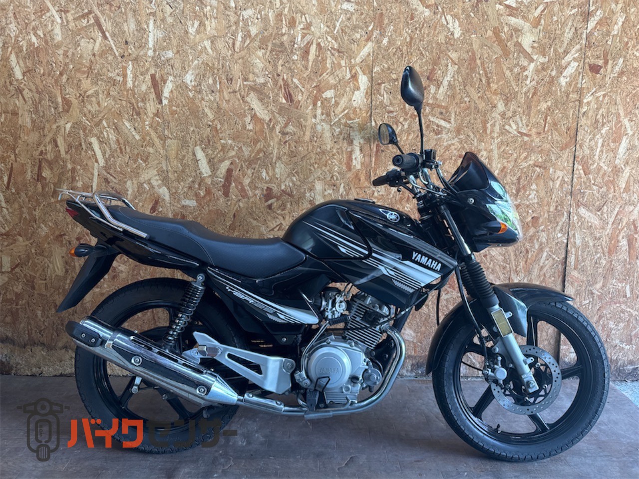 ヤマハ YBR125 B517226| BDSバイクセンサー