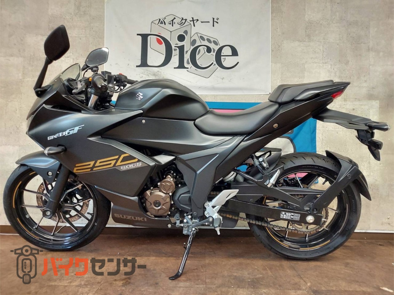 スズキ GIXXER SF250 ETC付き ジグサー250SF ED22B型 B517435