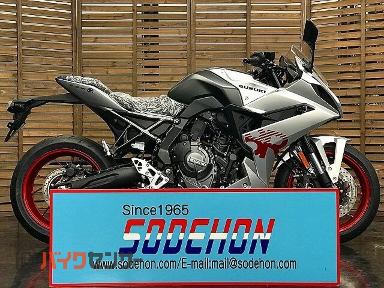 ウェビックガレージセール | カワサキ純正中古パーツ ZX-14R