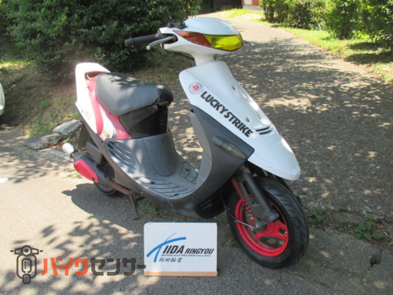 スズキ セピア ZZ ラッキーストライク限定車 B517907| BDSバイクセンサー