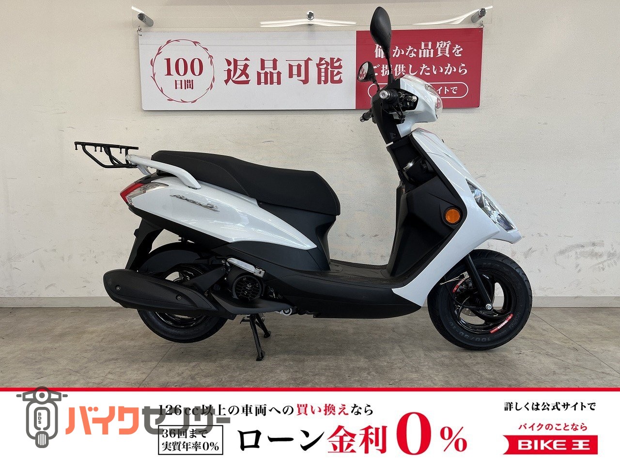 ハルさん 専用 ヤマハ AXIS Z 2024年モデル LEDヘッドライトバルブ