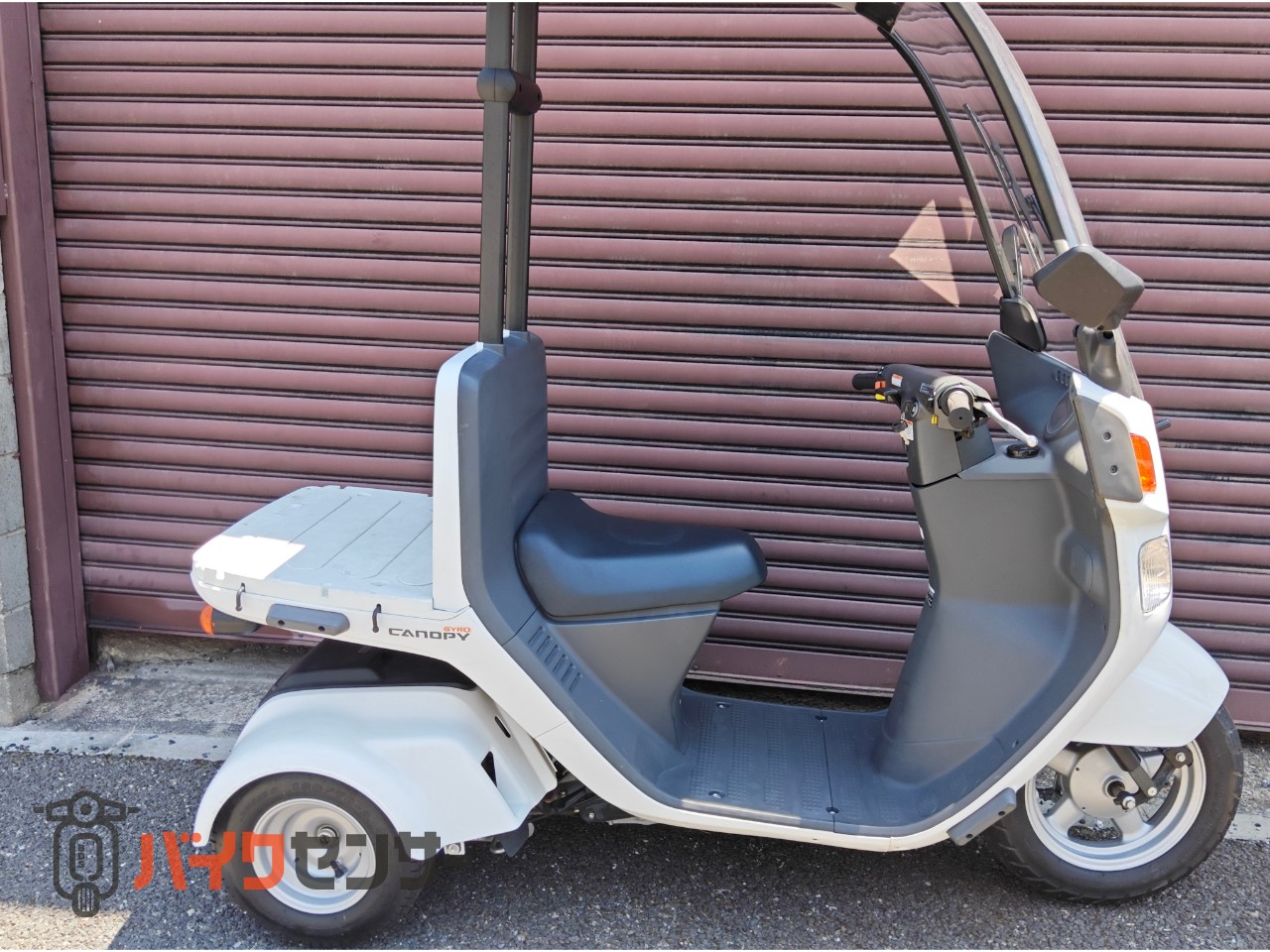 ホンダ ジャイロキャノピー B518215| BDSバイクセンサー