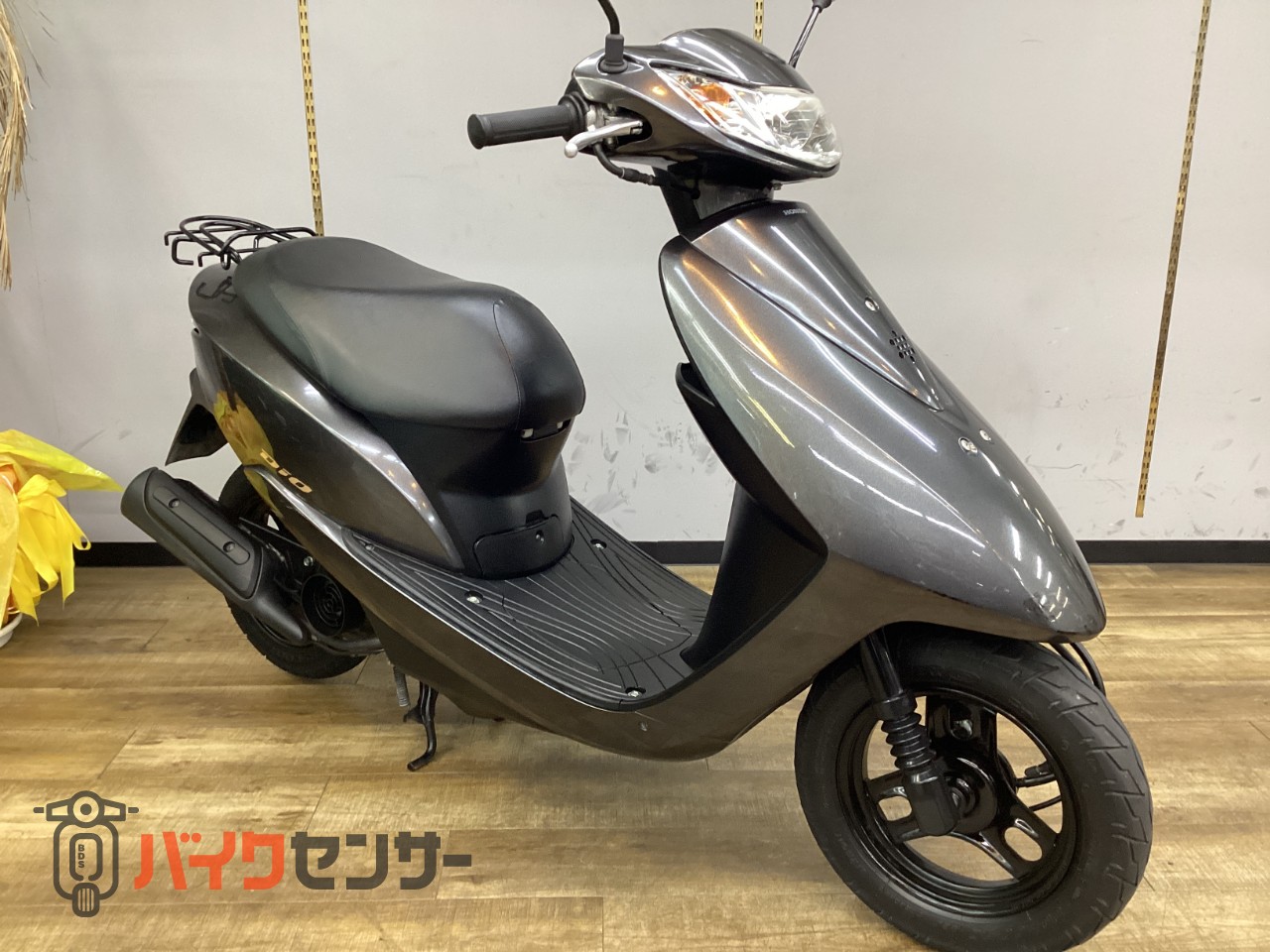 SAKUMACHI商店街 – プレオープン＆お披露目会｜SAKUMACHI商店街