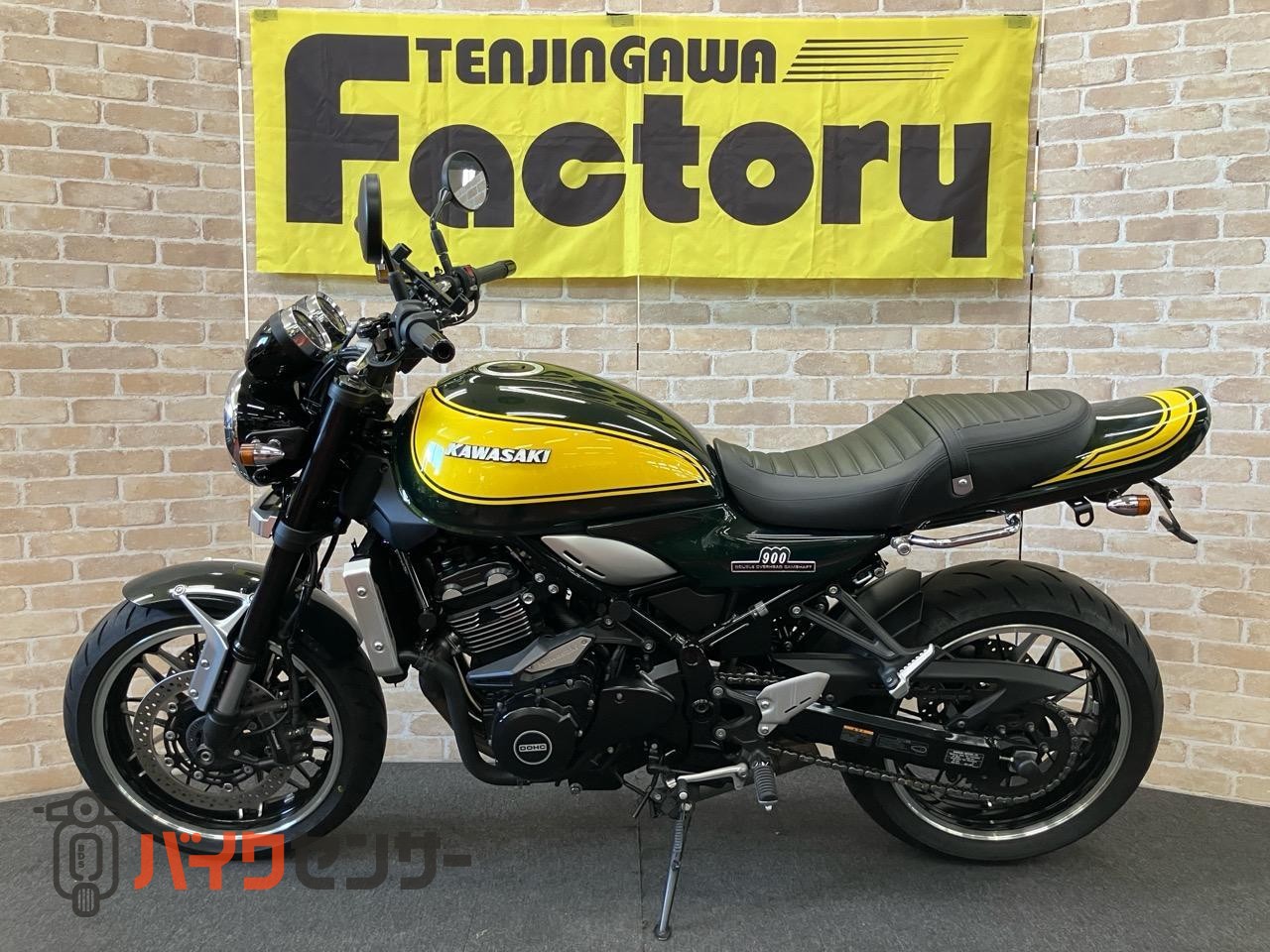 Z900RS イエローボールエディション　SP忠男マフラー　フェンダーレス　ウインカー　ロングテール　ステムエンブレム　ショートZ2ミラー_4