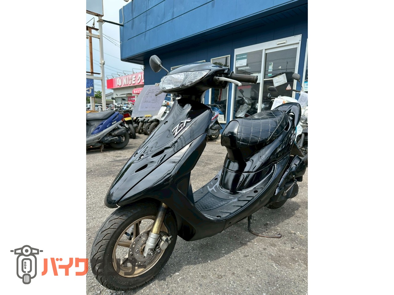 ゴミ箱 新輝合成 トンボ ユニード プッシュ＆ペダル 45S 45L
