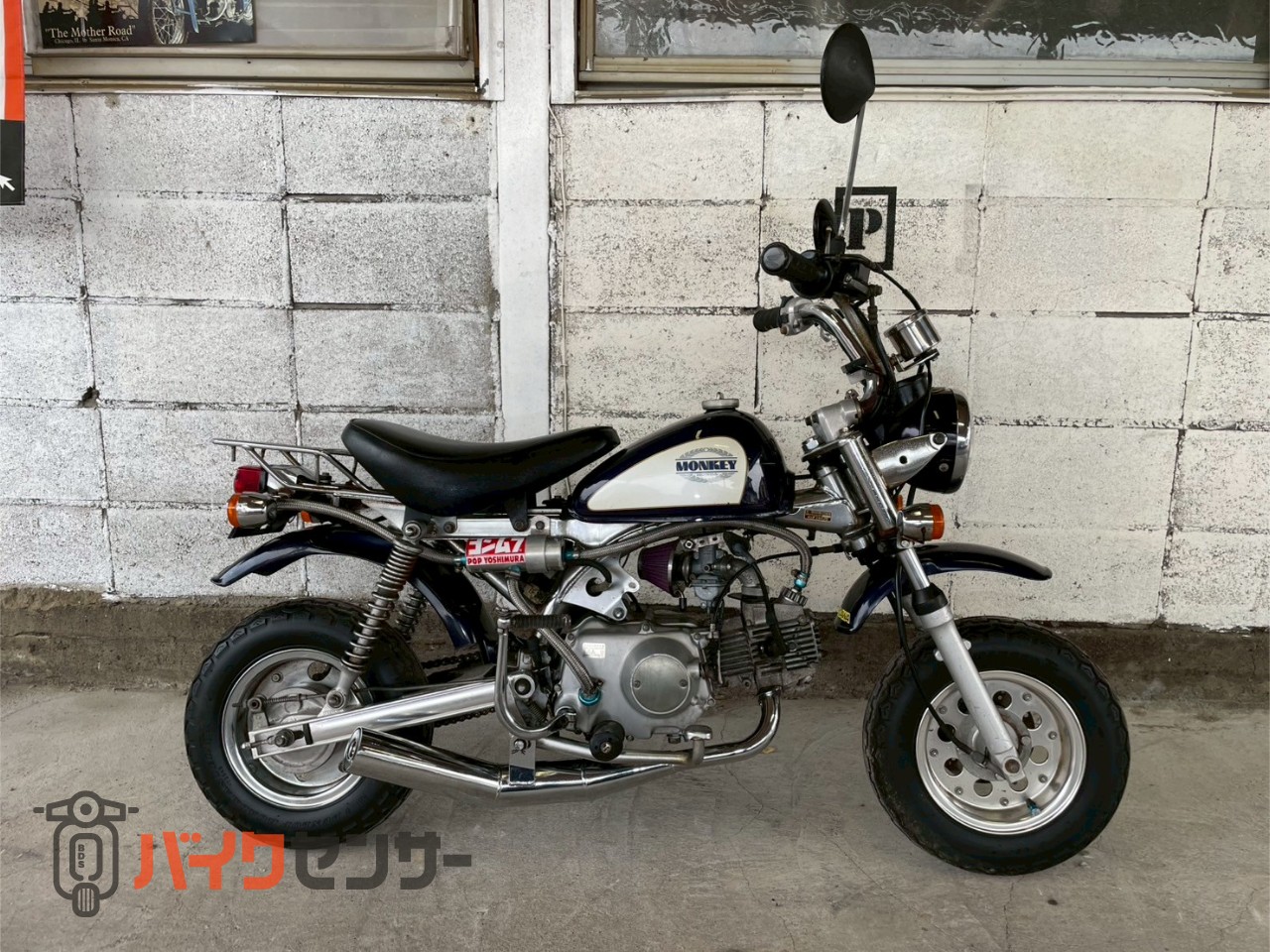 ホンダモンキーZ50J 12V 純正フレーム国産AB27 ゴリラ