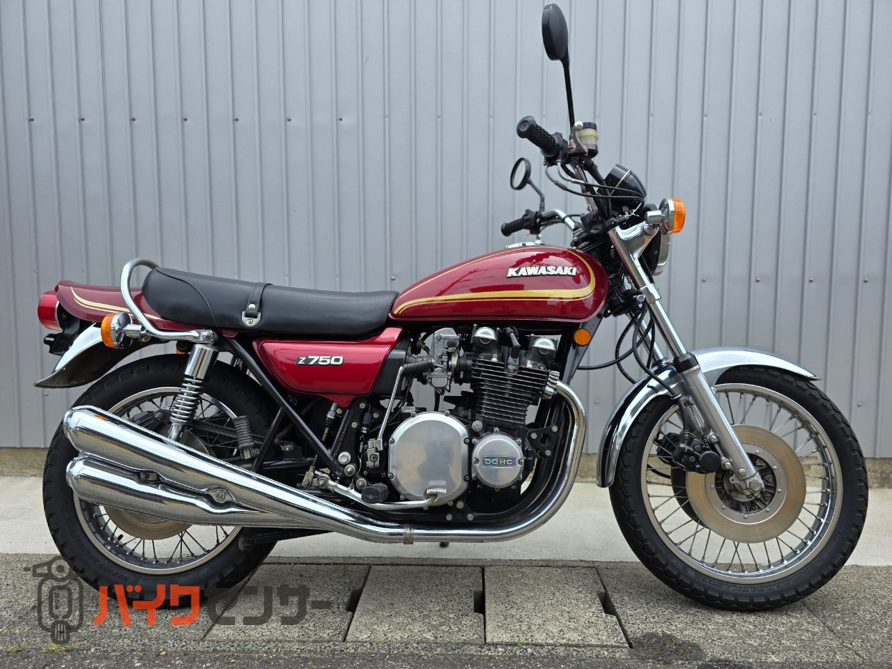 カワサキ Z750D B520786| BDSバイクセンサー