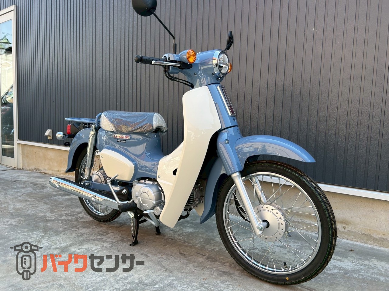 ホンダ スーパーカブ50 ファイナルエディション AA09 ポニーブルー 